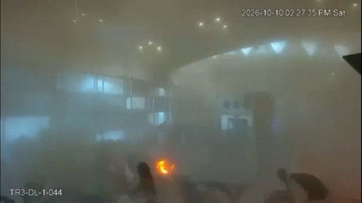 riyadh attack: مقذوف يقتل مقيمًا باكستانيًا ويصيب 11 جريحًا